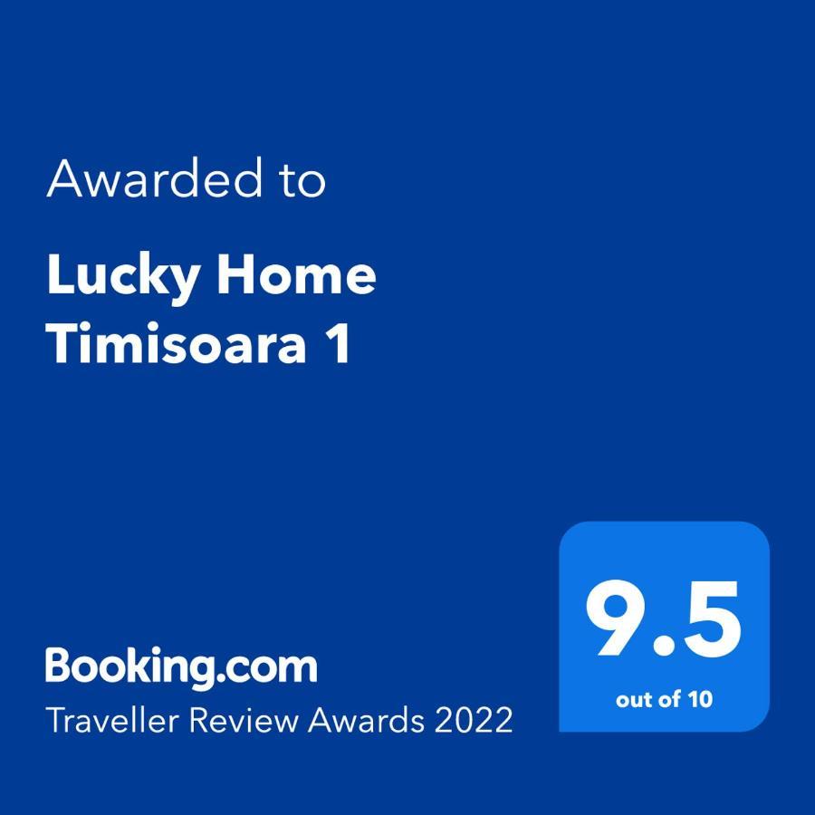 Lucky Home Timisoara 1 エクステリア 写真